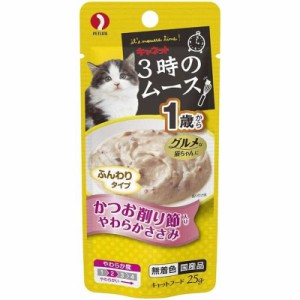 ペットライン　キャネット3時のムース1歳からかつお削り節入25g　