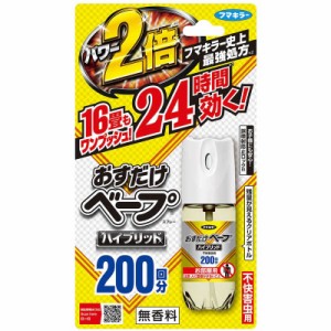 フマキラー　おすだけベープスプレー ハイブリッド 200回分 不快害虫用（42ml）〔スプレー〕　