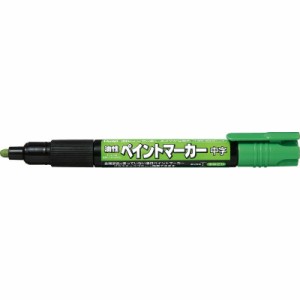 ぺんてる　ペイントマーカーMMP20黄緑　MMP20-K