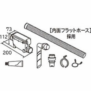 日立　HITACHI　糸くずボックス　WLB-5