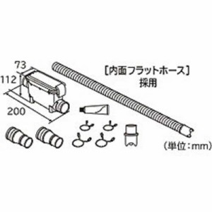 日立　HITACHI　糸くずボックス　WLB-6