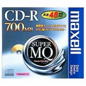 マクセル　48倍速対応 データ用CD-Rメディア(700MB･1枚)　CDR700S1P