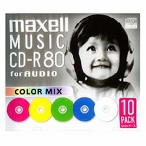 マクセル　音楽用CD-R(80分10枚入り) CDRA80MIX.S1P10S　CDRA80MIX.S1P10S