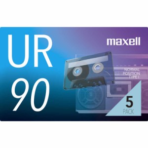 マクセル　オーディオカセットテープ90分5巻パック　UR-90N5P