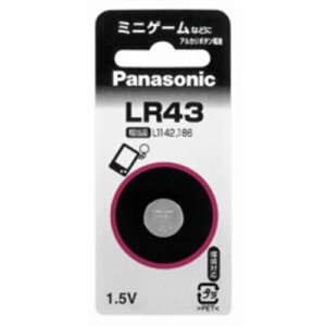 パナソニック　Panasonic　アルカリボタン電池 ｢LR43P｣　LR43P