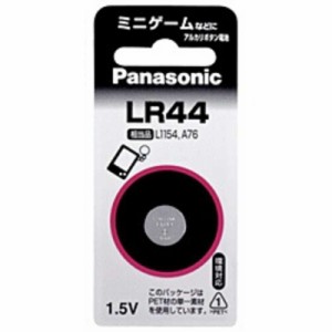 パナソニック　Panasonic　アルカリボタン電池 ｢LR44P｣　LR44P