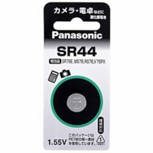 パナソニック　Panasonic　酸化銀電池 ｢SR44P｣　SR44P