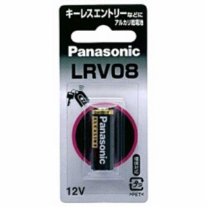 パナソニック　Panasonic　アルカリ電池　LR-V08/1BP