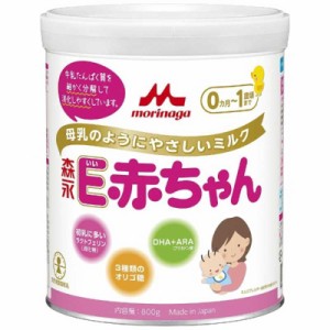 森永乳業　E赤ちゃん 大缶800g　