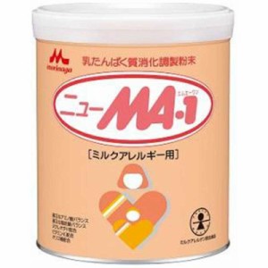 森永乳業　ニューMA-1 800g　