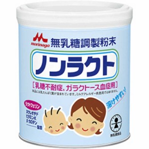 森永乳業　森永ノンラクト 300g　