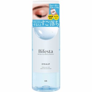 マンダム　Bifesta(ビフェスタ) うる落ち水クレンジング アイメイクアップリムーバー(145ml)〔クレンジング〕　