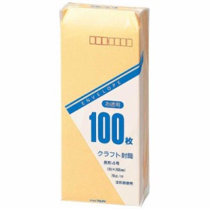 マルアイ　長4 70G お得用　ﾄｸ102H