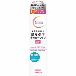 柳屋本店　セラプリエ 薬用 頭皮保湿 育毛ローション（150ml） 〔スカルプケア〕　