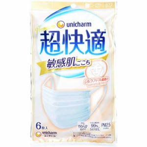 ユニチャーム　超快適マスク 風邪・花粉用 プリーツタイプ 敏感肌ごこち 不織布マスク ふつうサイズ 6枚入　