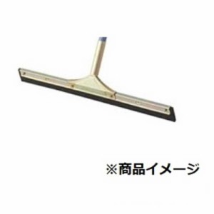 山崎産業　コンドル ドライワイパー(水切り用) 幅400mm用 柄入金具付スペア　KDL12032