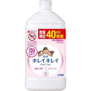 LION　キレイキレイ 薬用泡ハンドソープ(つめかえ用)特大サイズ (シトラスフルーティ) 増量品840mL　