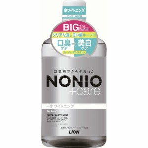 LION　【ライオン】ＮＯＮＩＯプラスホワイトニングデンタルリンス１０００ｍＬ　