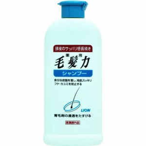 LION　薬用毛髪力 シャンプー 200ml　