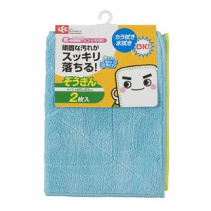 レック　激落ち マイクロファイバーぞうきん(2枚入)［ぞうきん］　