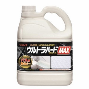 リンレイ　ウルトラハードクリーナーMAX バス用 防カビタイプ(4L)  お風呂用洗剤 　