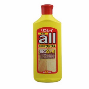 リンレイ　リンレイ オール700ML　