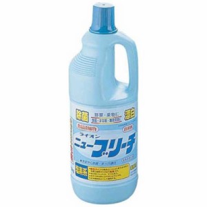 LION　ライオン ニューブリーチ 1.5kg(塩素系･除菌漂白剤)　JSV9301