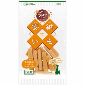 ペティオ　和スイーツ さつまいもトリーツ 安納いも 55g　