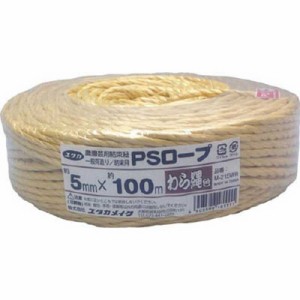 ユタカメイク　ユタカ PSロープ い草色 5mmx100m　M-215IG