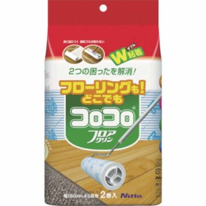 ニトムズ　ニトムズ スペアテープフロアクリン45周2巻入　