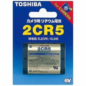 東芝　TOSHIBA　カメラ用リチウム電池　2CR5G