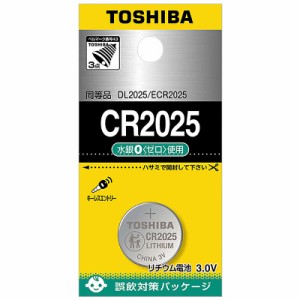 東芝　TOSHIBA　ボタン電池 コイン形リチウム電池 「CR2025EC」　CR2025EC