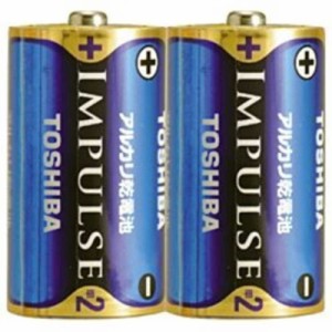 東芝　TOSHIBA　「単2形乾電池」アルカリ乾電池 「IMPULSE(インパルス)2本」　LR14H2KP