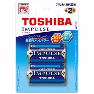 東芝　TOSHIBA　｢単2形乾電池｣アルカリ乾電池×2本 ｢IMPULSE｣　LR14H 2BP