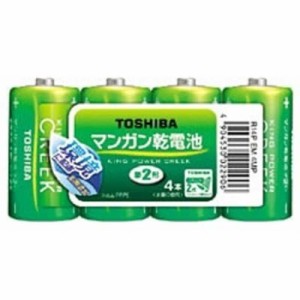 東芝　TOSHIBA　｢単2形乾電池｣マンガン電池｢キングパワークリーク｣4本入　R14P EM 4MP