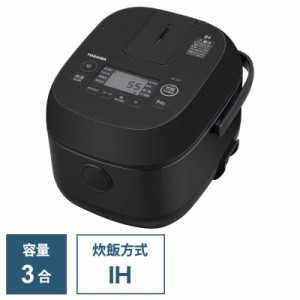 東芝　TOSHIBA　炊飯器 3合 IH ブラック 炊飯ジャー　RC-5XT-K