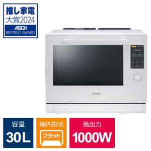 東芝　TOSHIBA　過熱水蒸気オーブンレンジ 石窯ドーム ［30L］ グランホワイト　ER-D7000A-W