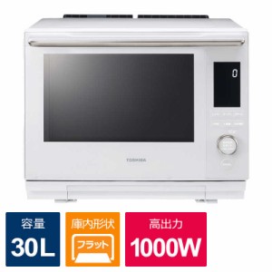 東芝　TOSHIBA　過熱水蒸気オーブンレンジ 石窯ドーム ［30L］ グランホワイト　ER-D5000A-W