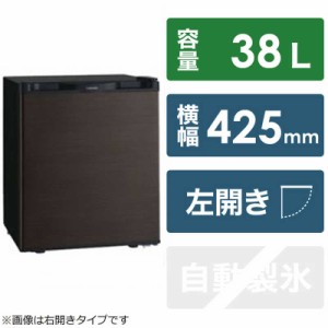 東芝　TOSHIBA　ホテル用冷蔵庫 １ドア 左開き ３８Ｌ　GR-HB40PAL-TS ブラウン