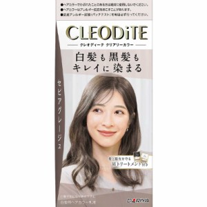 ダリヤ　CLEODiTE（クレオディーテ） クリアリーカラー セピアグレージュ　