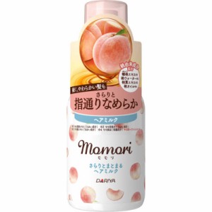 ダリヤ　モモリ(Momori) さらりとまとまる ヘアミルク (100ml)　