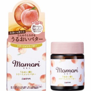 ダリヤ　Momori(モモリ) うるおい続くトリートメントバター 38g　