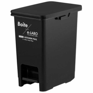 天馬　Boite e-LABO ペダルペール キャスター付き フタ付き 20L ブラック　ELB-PP20BK