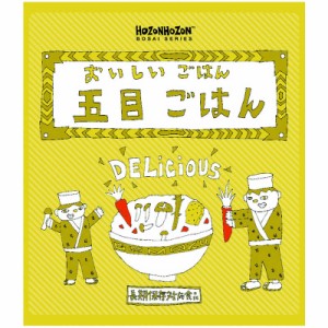 横浜岡田屋　おいしいごはん 五目ごはん　7647