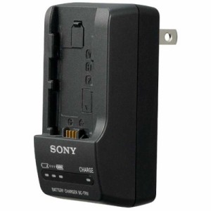 ソニー　SONY　ビデオカメラ用 インフォリチウムV･H･Pシリーズ対応 バッテリーチャージャー　BC-TRV