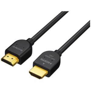 ソニー　SONY　HDMIケーブル ブラック [1m /HDMI⇔HDMI /スリムタイプ /4K対応]　DLC-HJ10