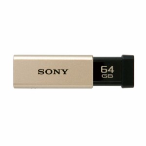 ソニー　SONY　USBメモリー｢ポケットビット｣[64GB/USB3.0/ノック式]　USM64GT(N)(ゴｰルド)