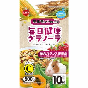 マルカン　毎日健康グラノーラ モルモット用 (500g) [ペットフード]　