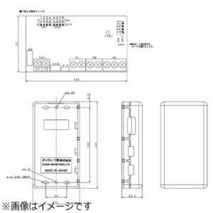 ダイキン　DAIKIN　遠隔制御アダプタ　KRP928BB2S