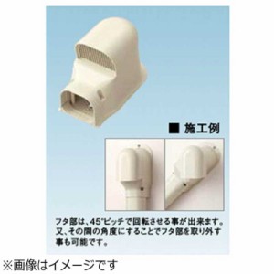 ダイキン　DAIKIN　ウォールカバー換気用　KTLWK7AC